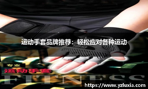 九游网页版入口