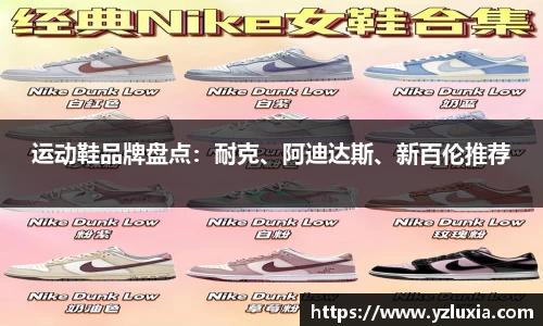 九游