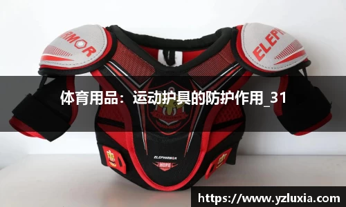 九游网页版入口