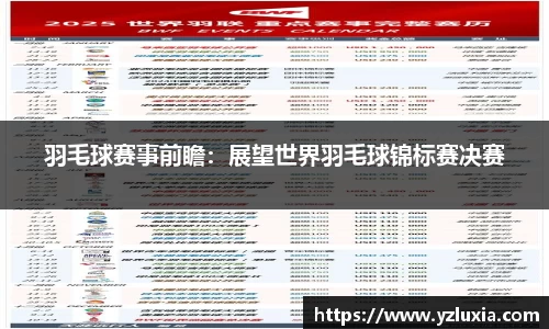 九游网页版